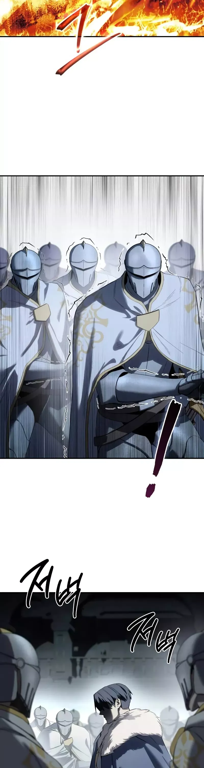 Read Star-Fostered Swordmaster Manga Online
