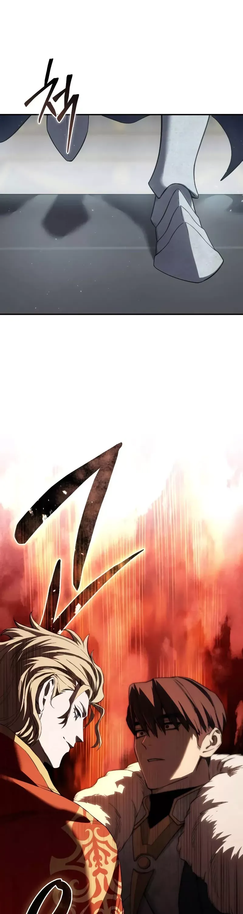 Read Star-Fostered Swordmaster Manga Online