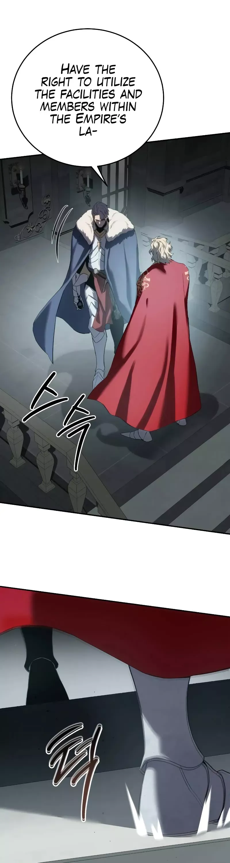 Read Star-Fostered Swordmaster Manga Online