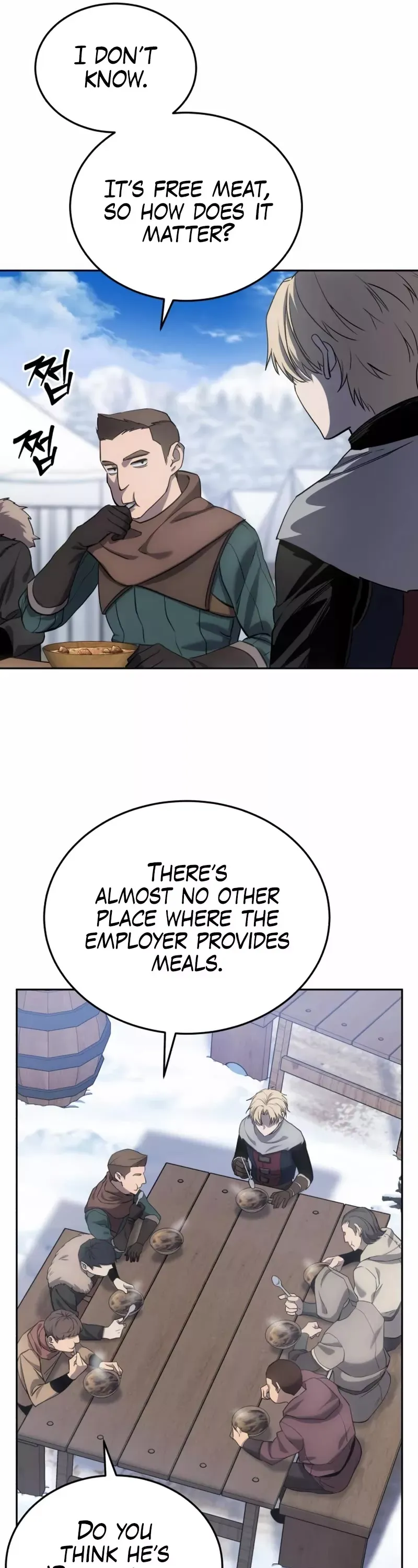 Read Star-Fostered Swordmaster Manga Online