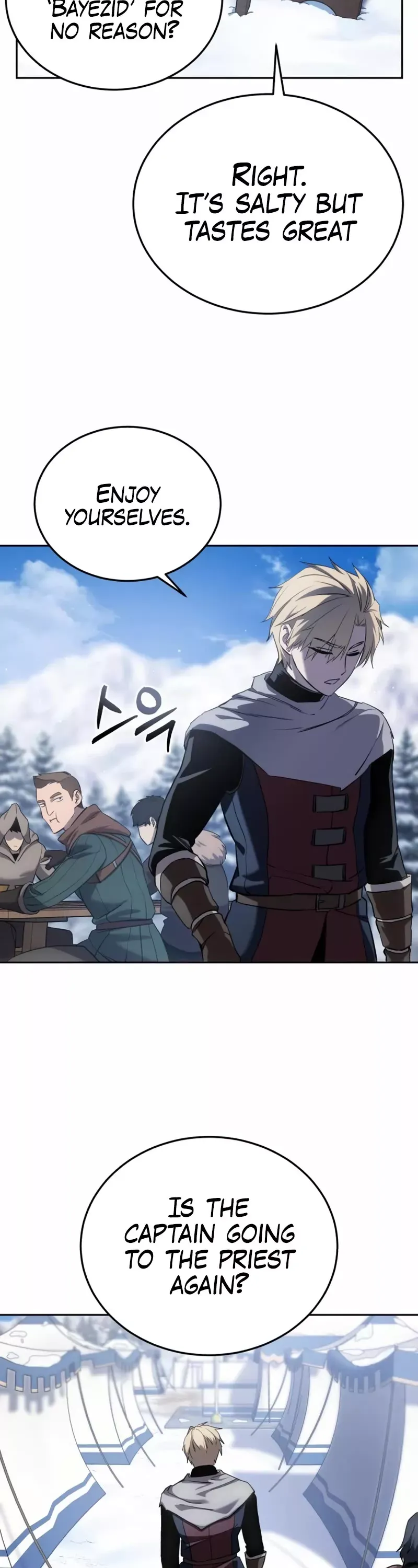 Read Star-Fostered Swordmaster Manga Online