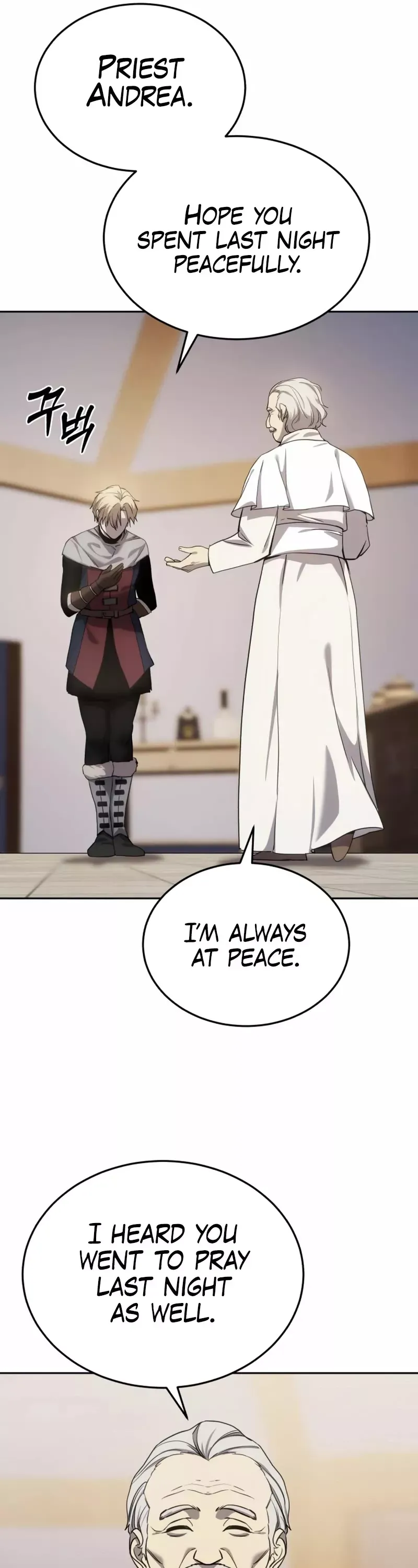 Read Star-Fostered Swordmaster Manga Online