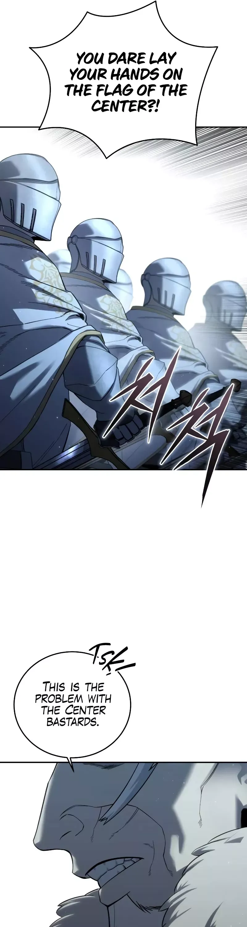 Read Star-Fostered Swordmaster Manga Online