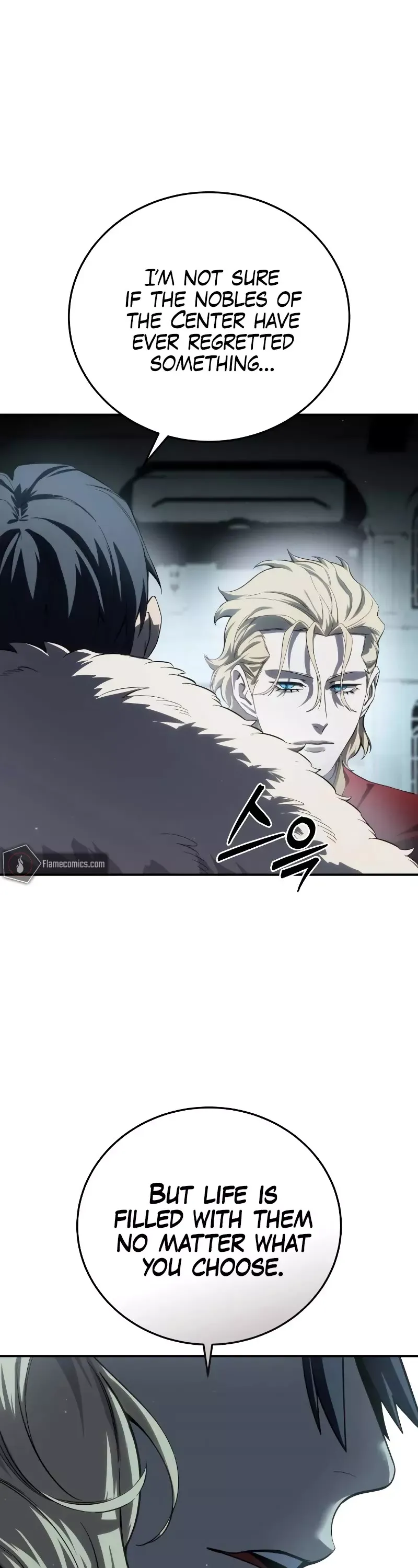 Read Star-Fostered Swordmaster Manga Online