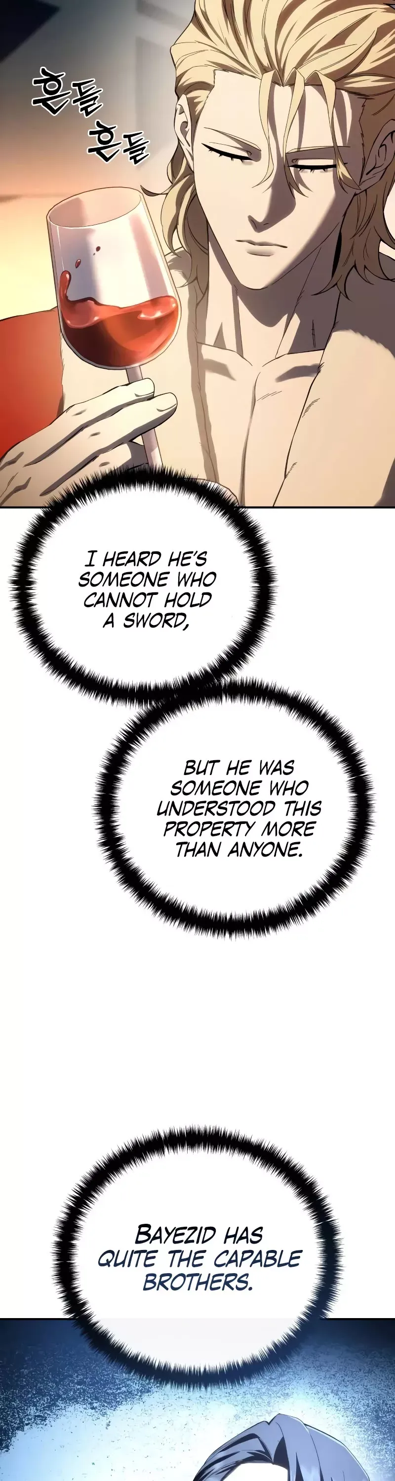 Read Star-Fostered Swordmaster Manga Online