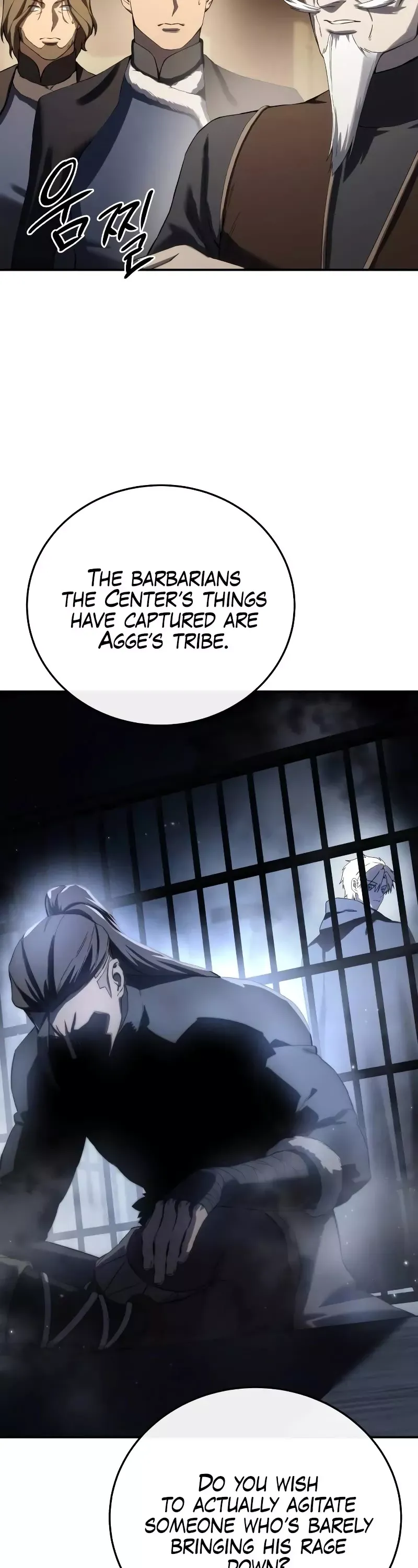Read Star-Fostered Swordmaster Manga Online