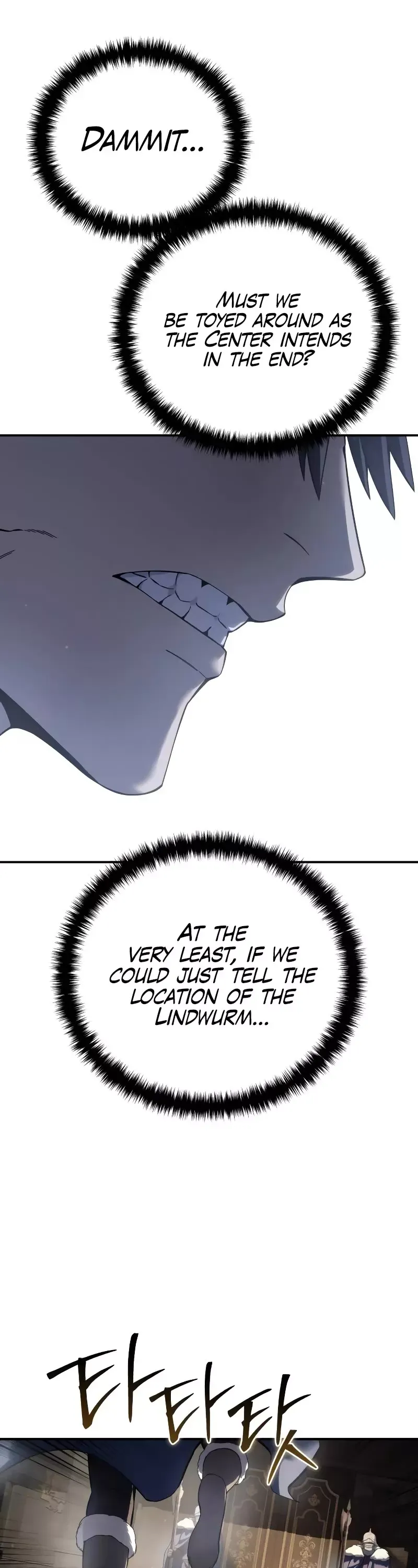 Read Star-Fostered Swordmaster Manga Online
