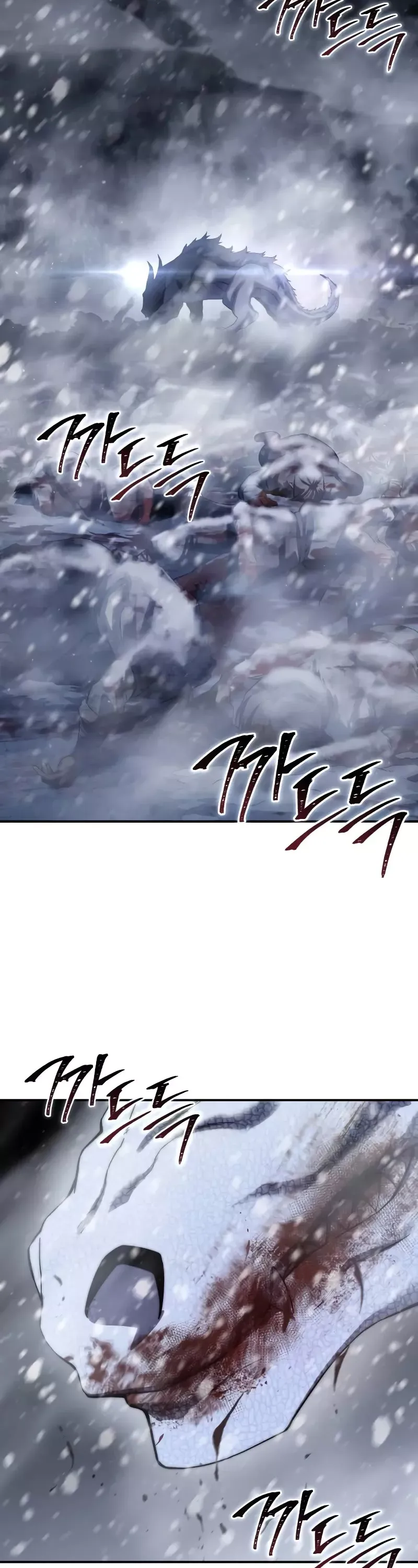 Read Star-Fostered Swordmaster Manga Online