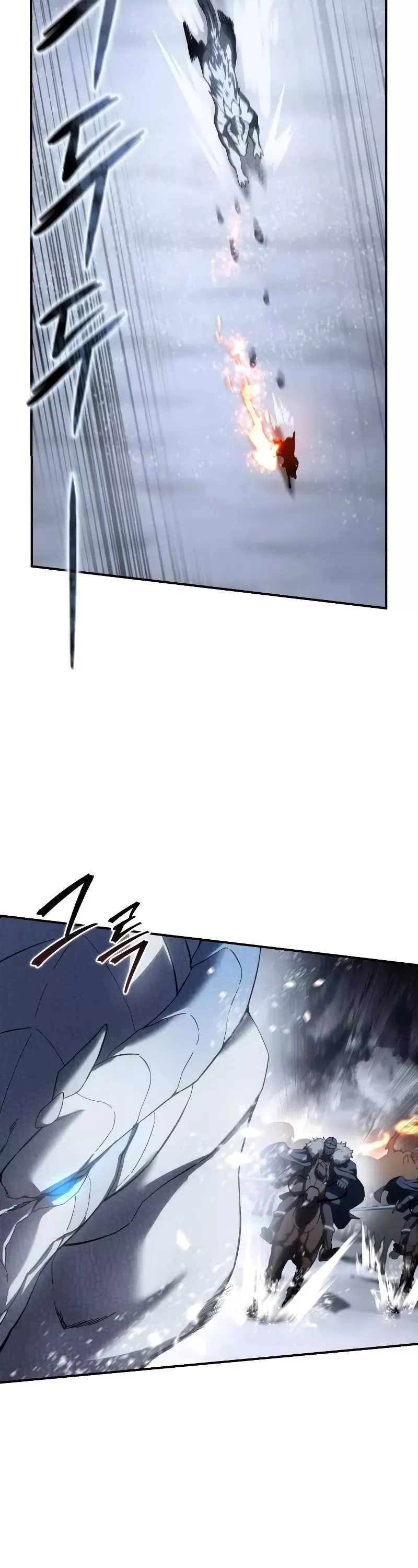 Read Star-Fostered Swordmaster Manga Online