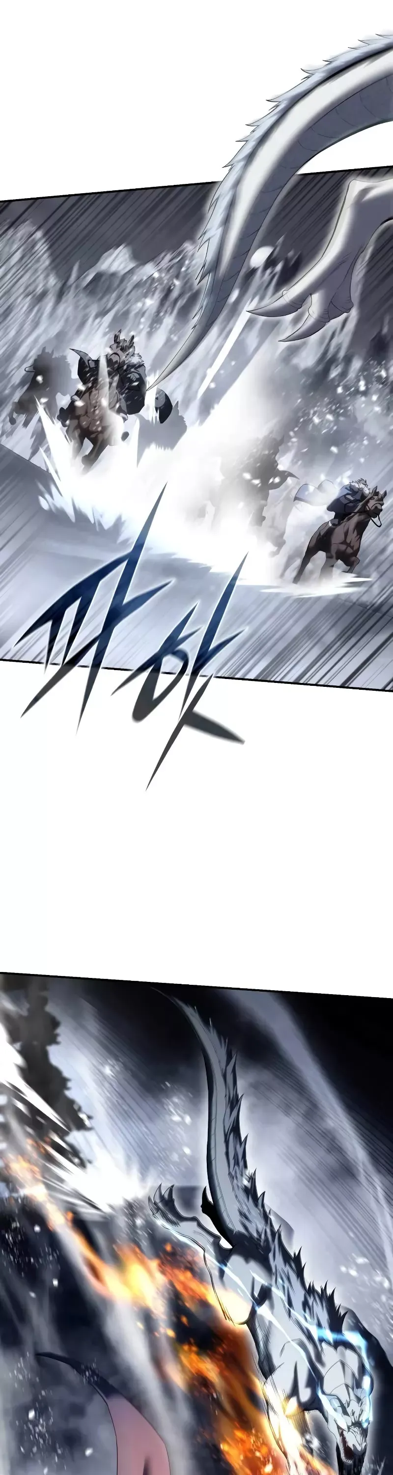 Read Star-Fostered Swordmaster Manga Online