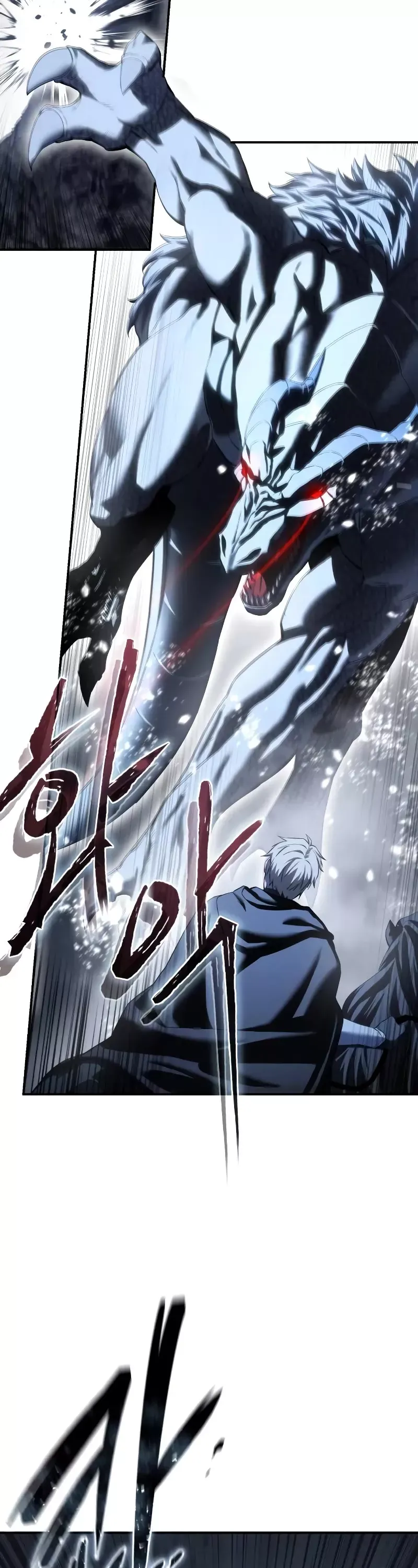 Read Star-Fostered Swordmaster Manga Online