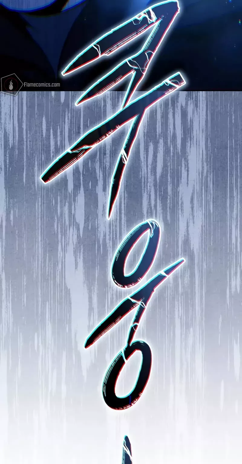 Read Star-Fostered Swordmaster Manga Online