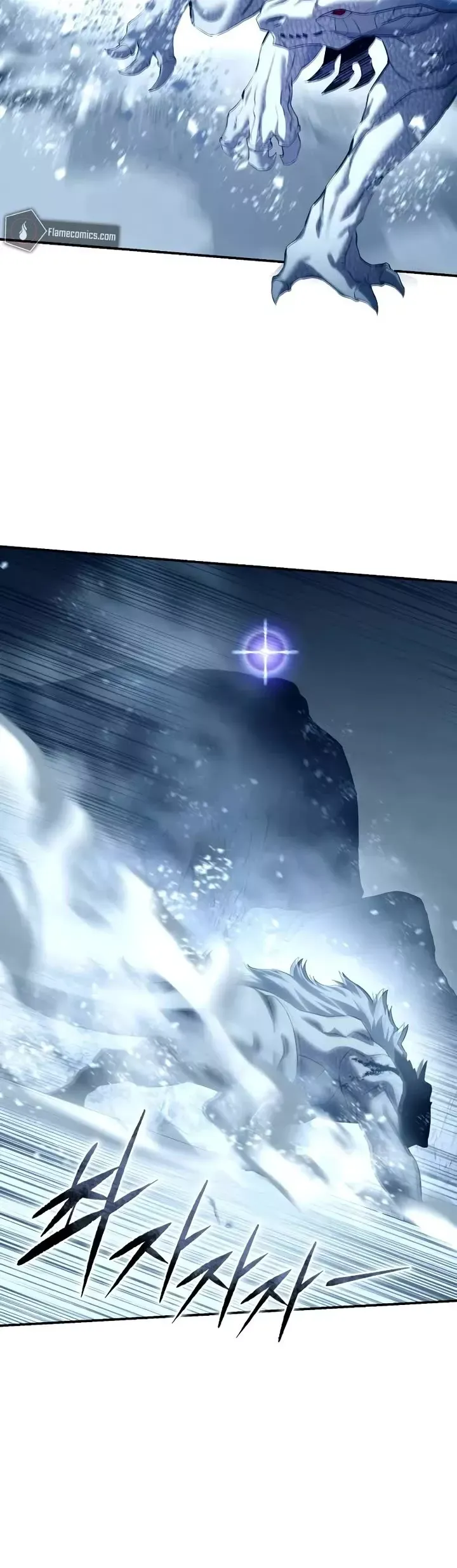 Read Star-Fostered Swordmaster Manga Online