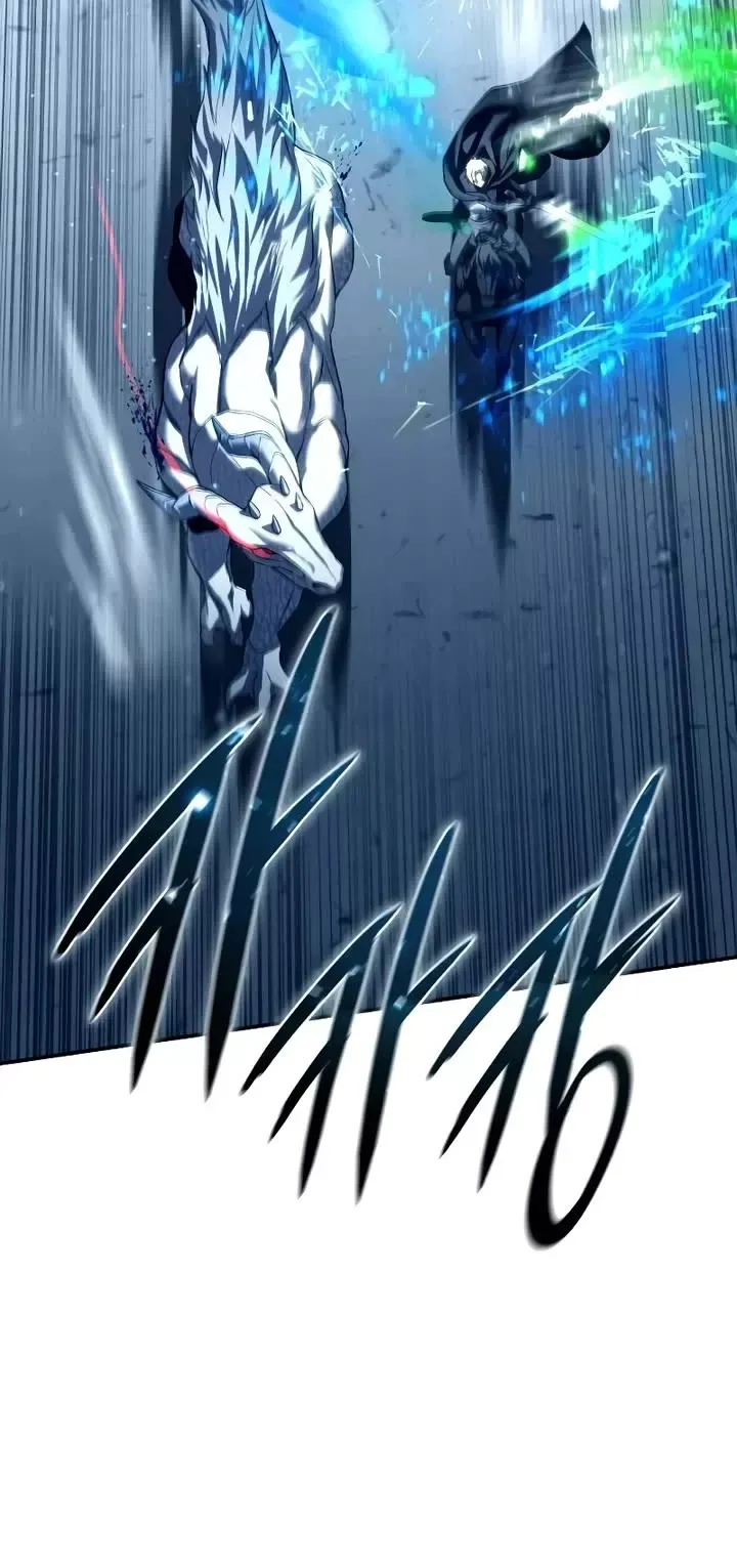 Read Star-Fostered Swordmaster Manga Online
