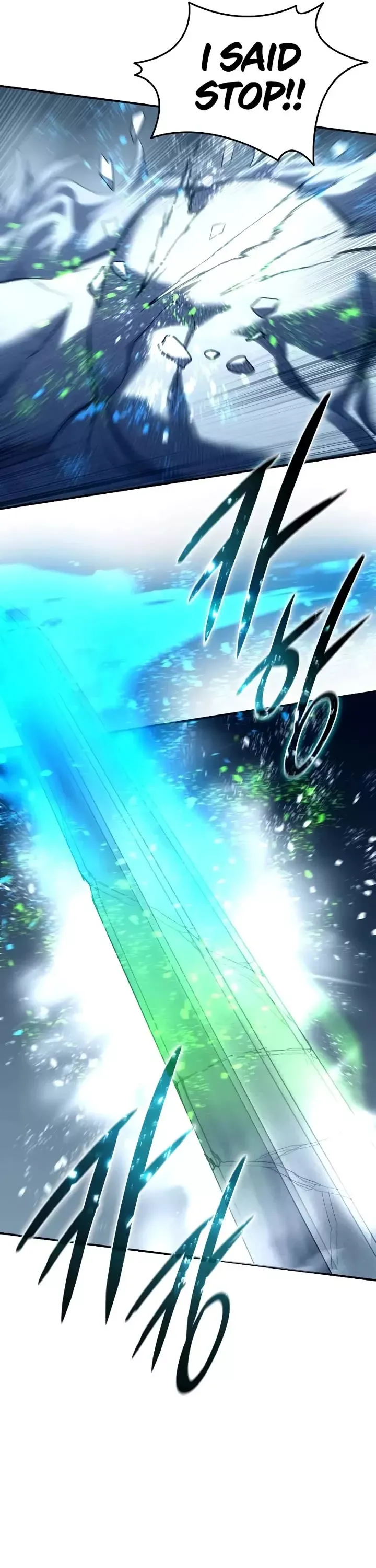 Read Star-Fostered Swordmaster Manga Online