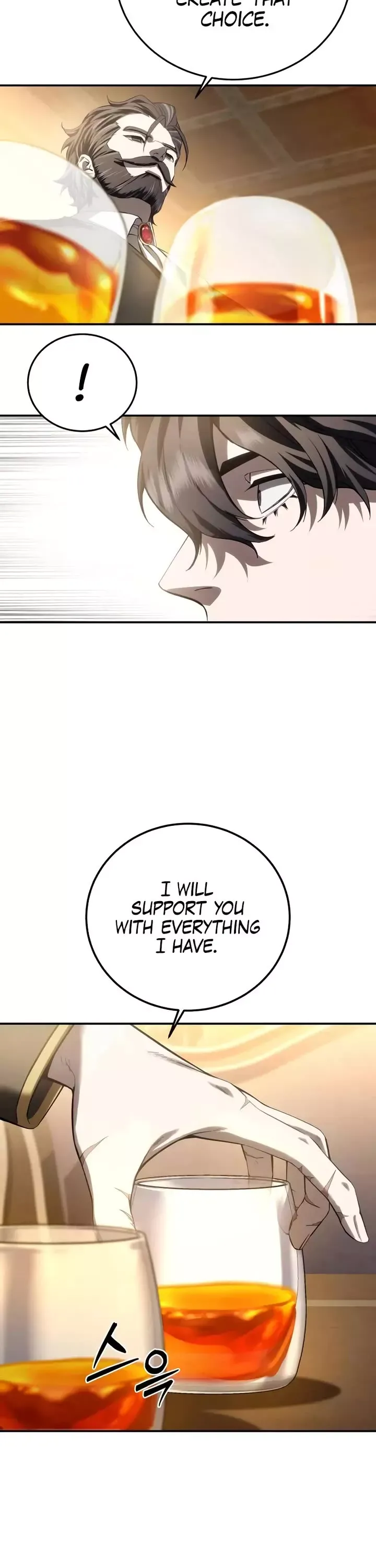 Read Star-Fostered Swordmaster Manga Online