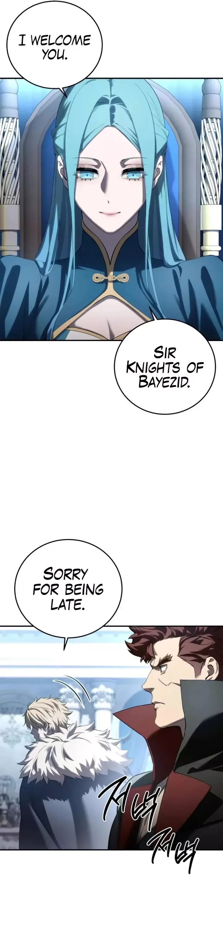 Read Star-Fostered Swordmaster Manga Online