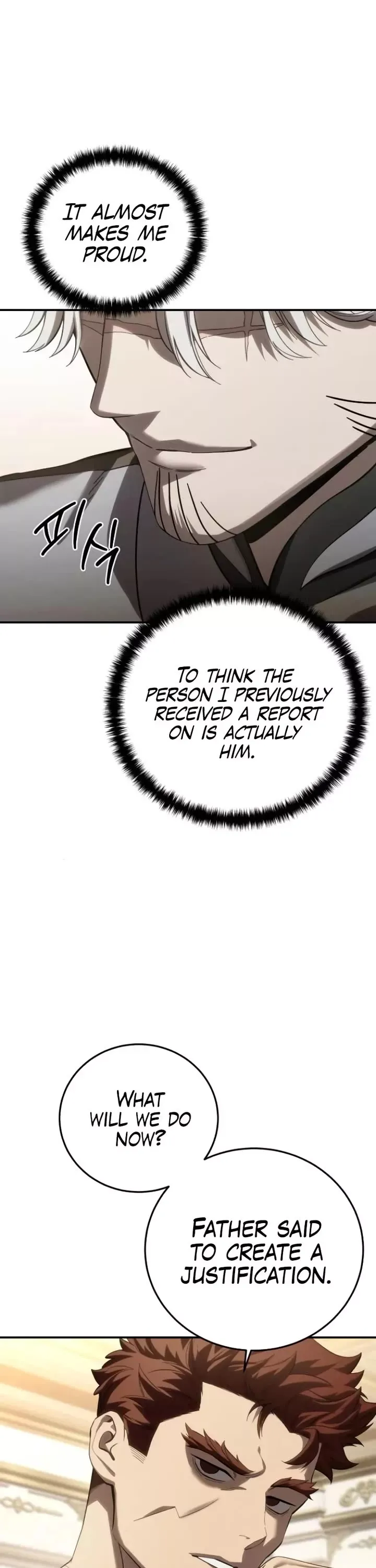 Read Star-Fostered Swordmaster Manga Online