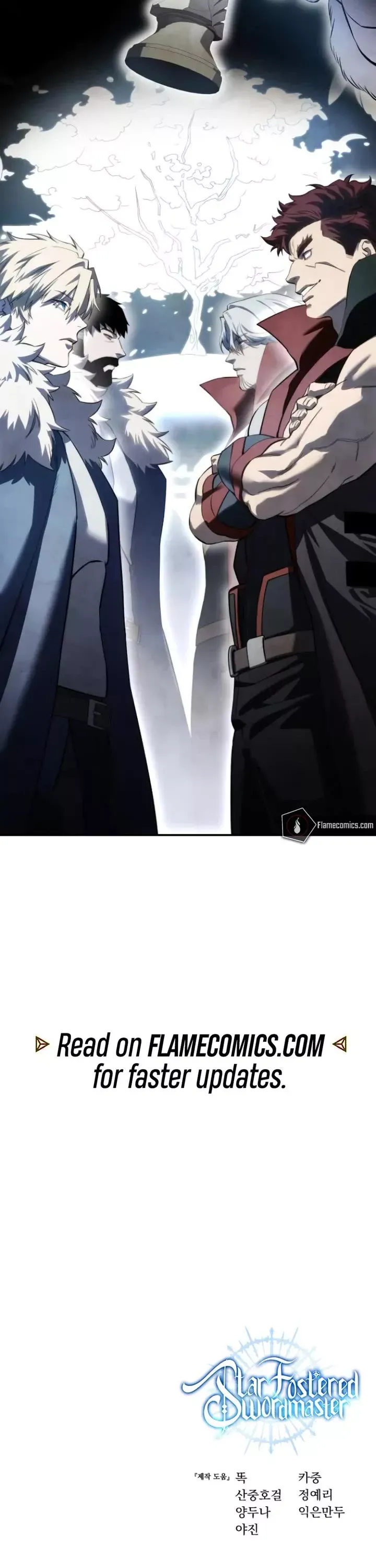Read Star-Fostered Swordmaster Manga Online
