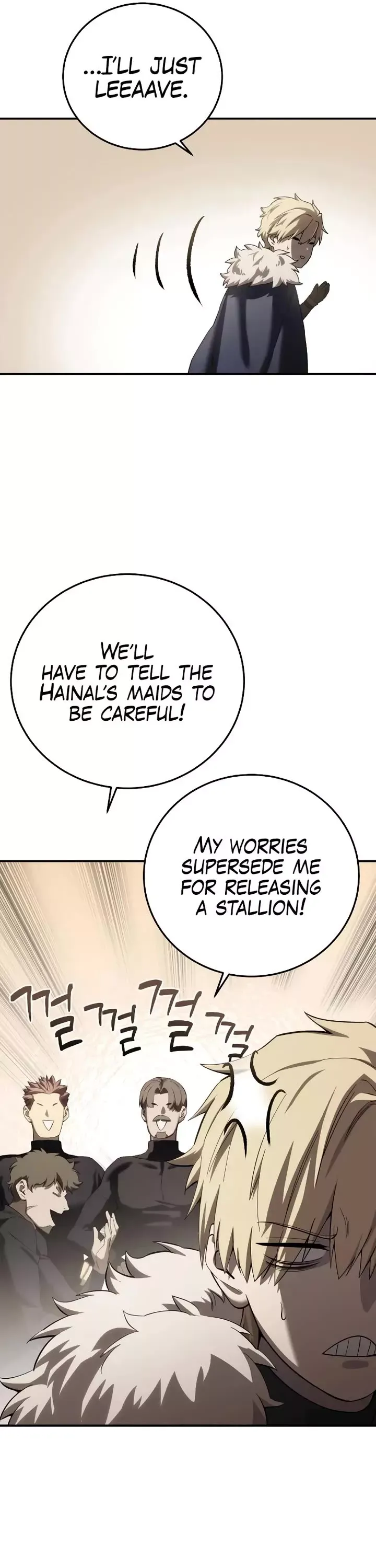 Read Star-Fostered Swordmaster Manga Online