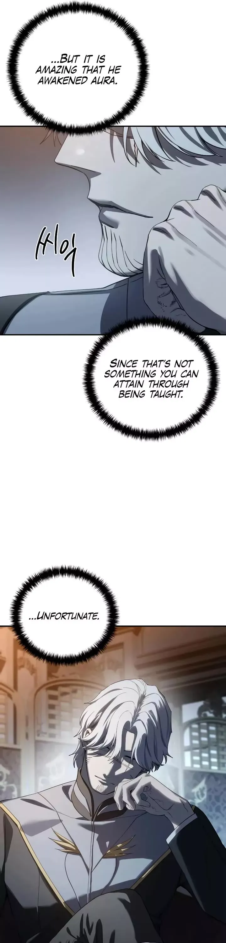 Read Star-Fostered Swordmaster Manga Online