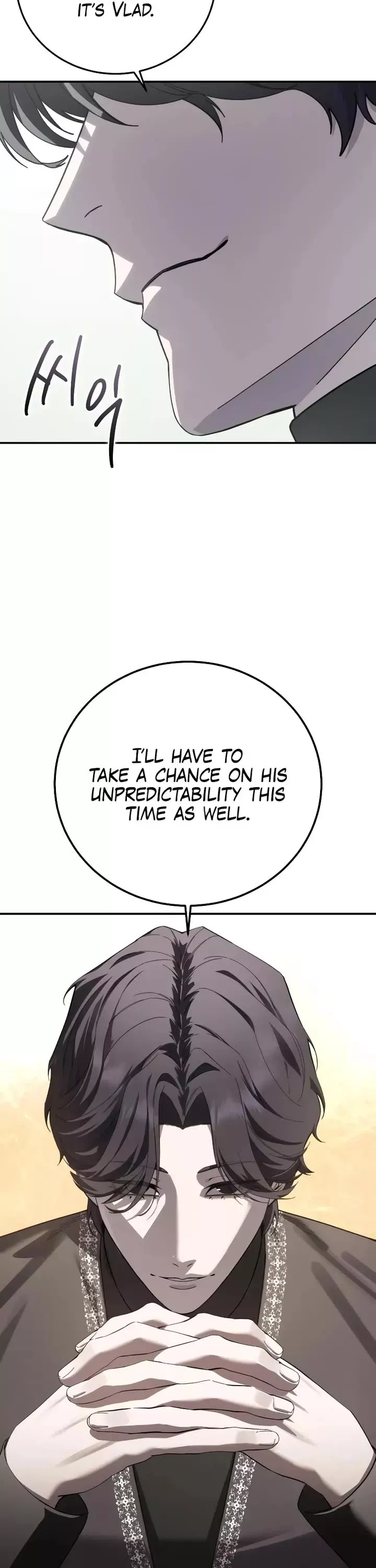 Read Star-Fostered Swordmaster Manga Online