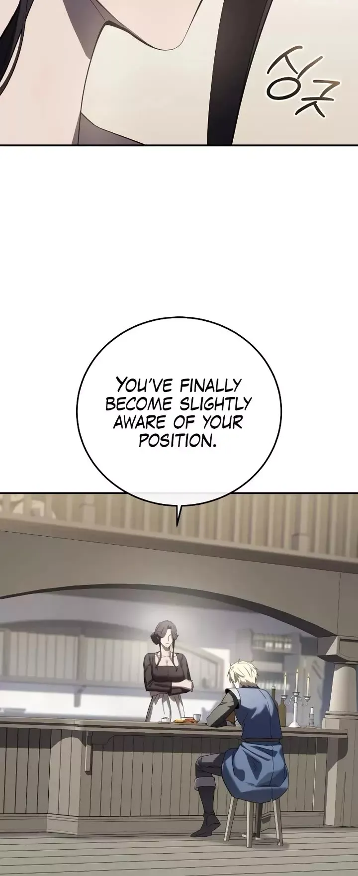 Read Star-Fostered Swordmaster Manga Online