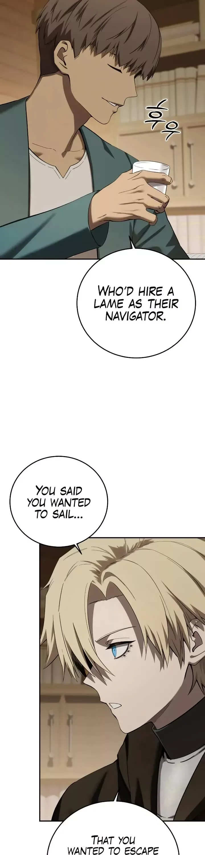 Read Star-Fostered Swordmaster Manga Online