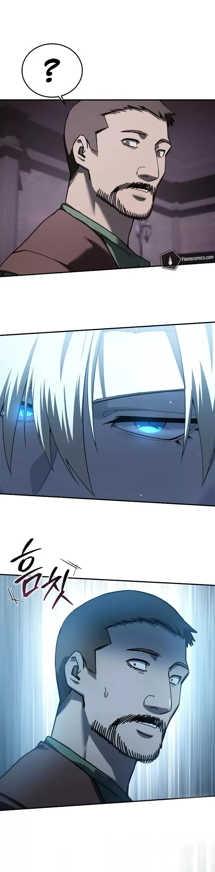 Read Star-Fostered Swordmaster Manga Online