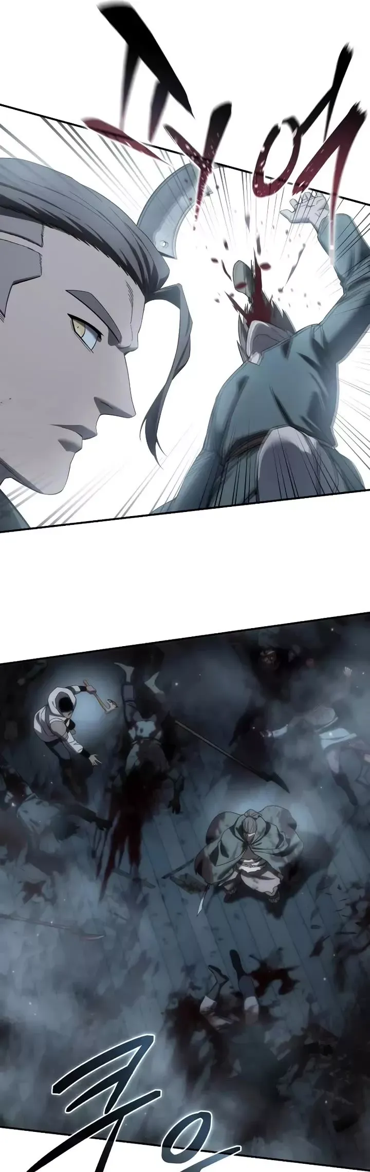 Read Star-Fostered Swordmaster Manga Online