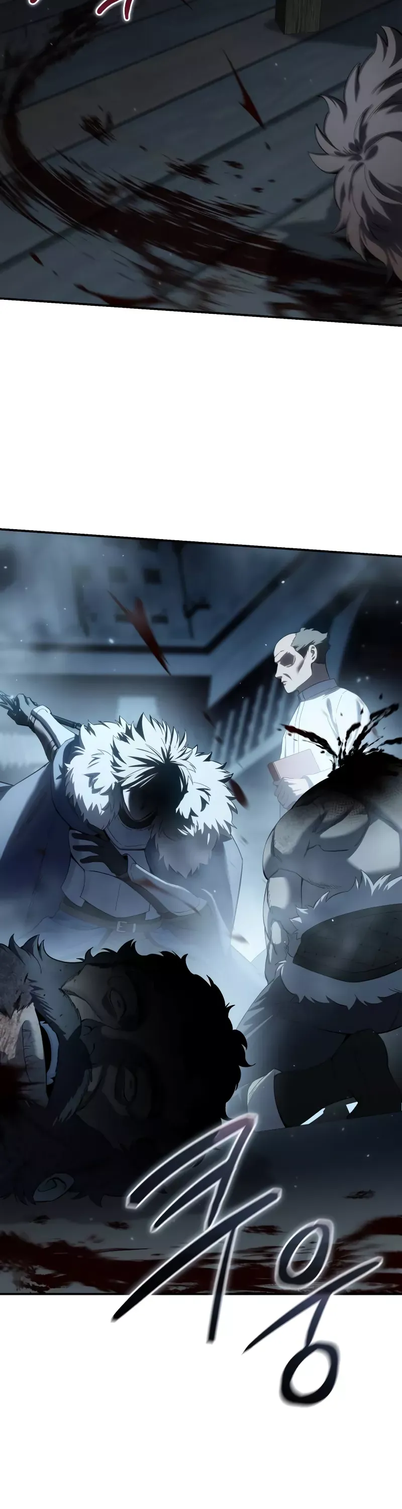 Read Star-Fostered Swordmaster Manga Online