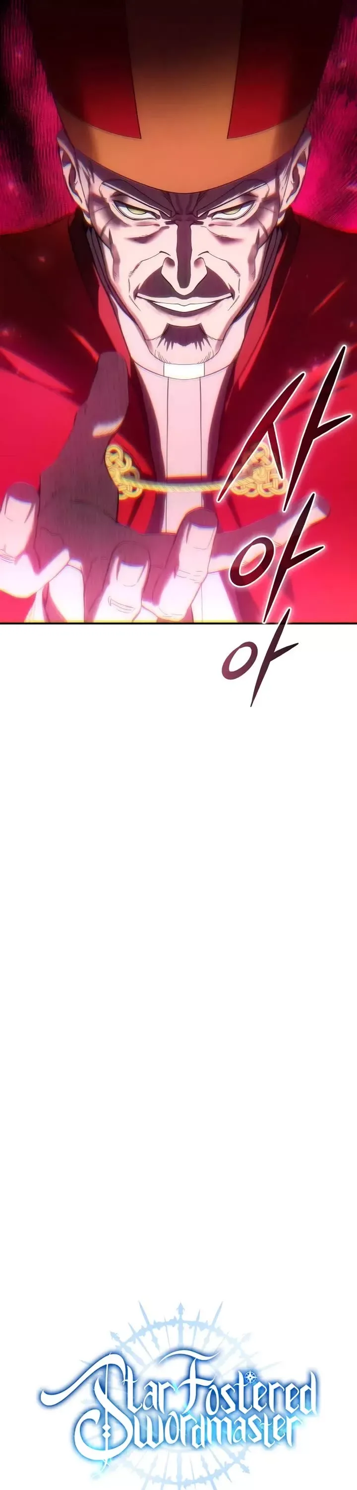 Read Star-Fostered Swordmaster Manga Online
