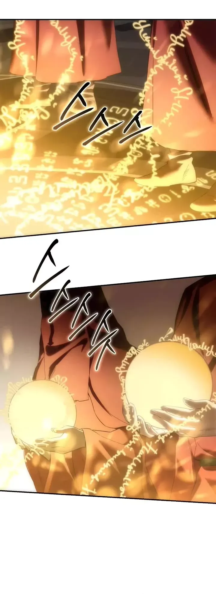 Read Star-Fostered Swordmaster Manga Online