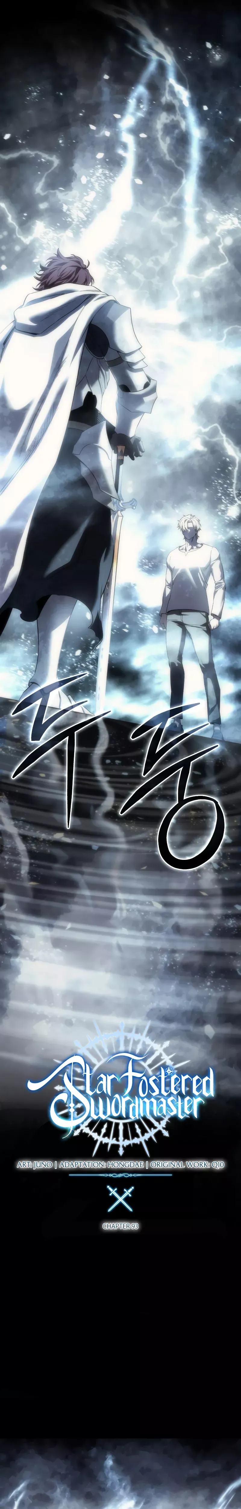 Read Star-Fostered Swordmaster Manga Online