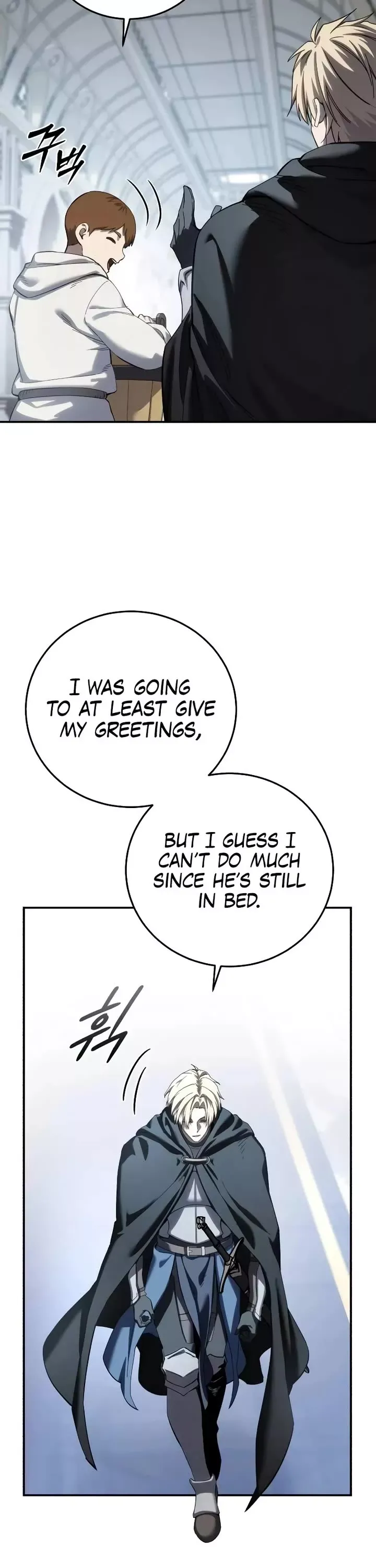 Read Star-Fostered Swordmaster Manga Online