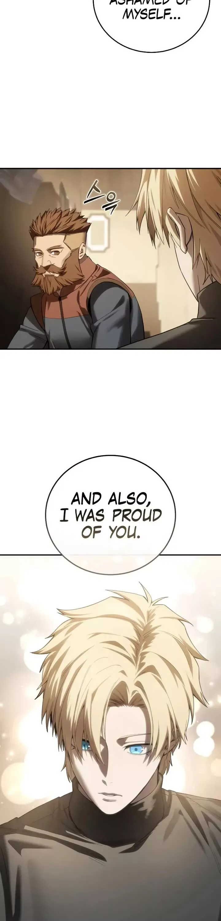 Read Star-Fostered Swordmaster Manga Online