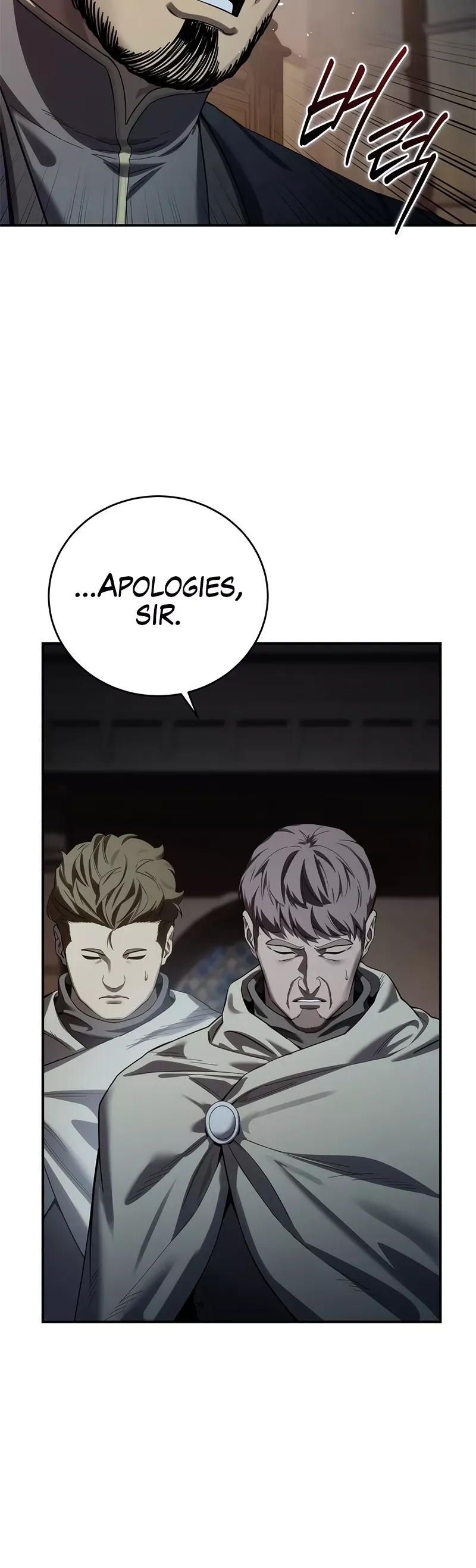 Read Star-Fostered Swordmaster Manga Online