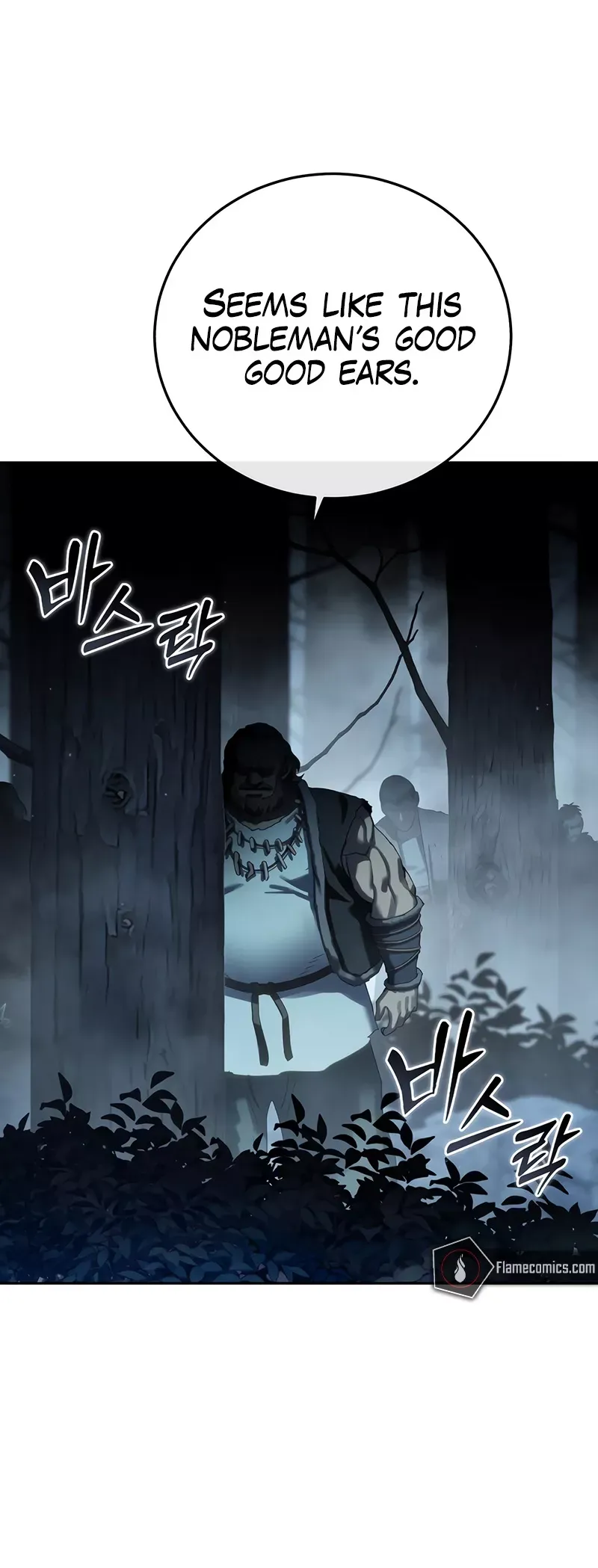 Read Star-Fostered Swordmaster Manga Online