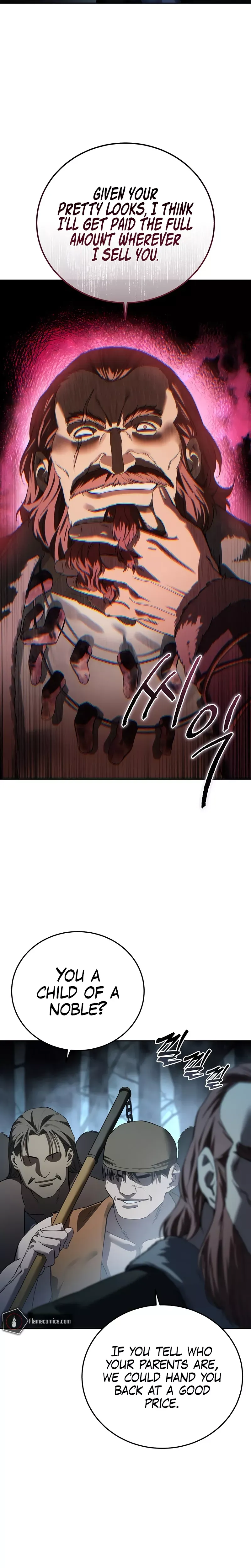 Read Star-Fostered Swordmaster Manga Online