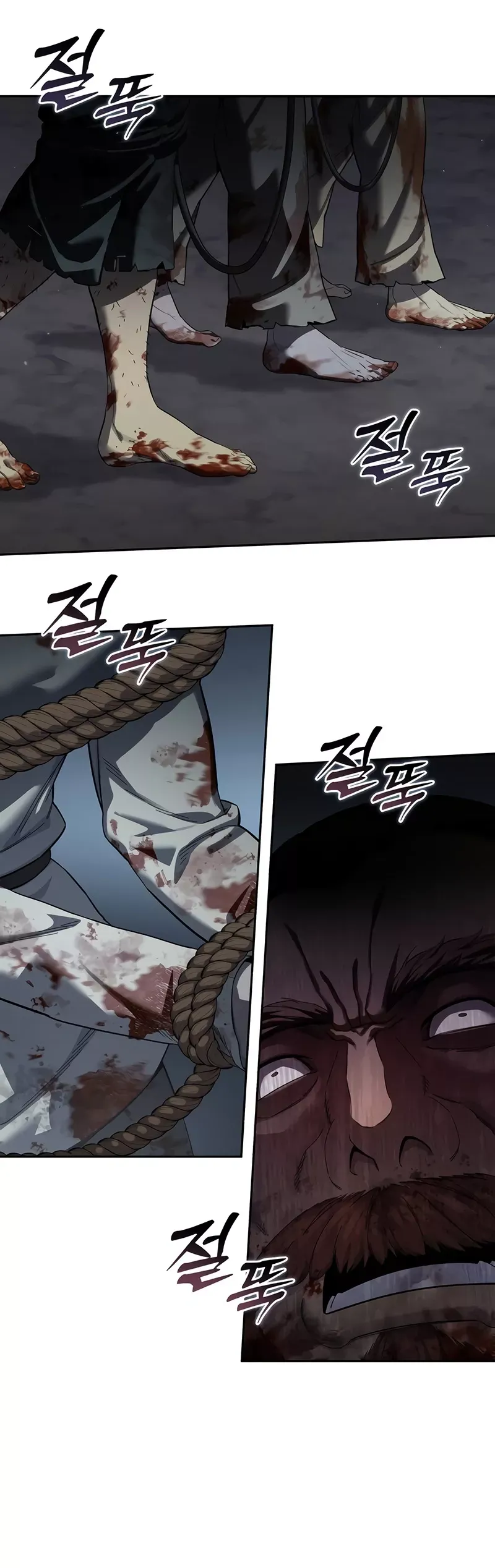 Read Star-Fostered Swordmaster Manga Online