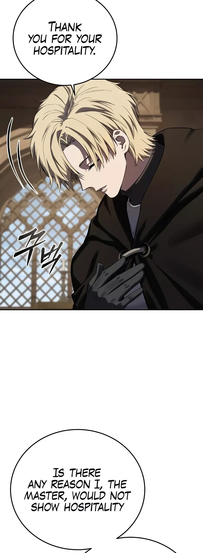 Read Star-Fostered Swordmaster Manga Online