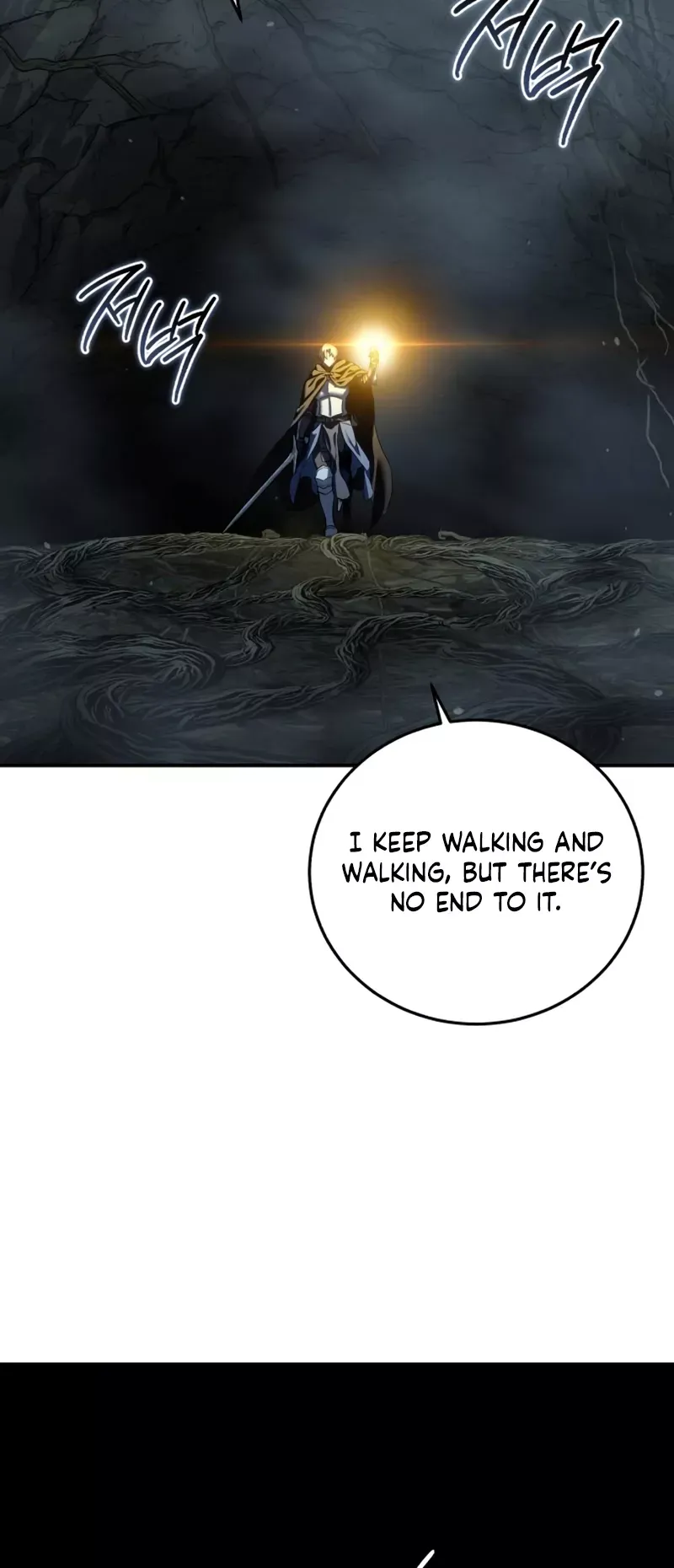 Read Star-Fostered Swordmaster Manga Online