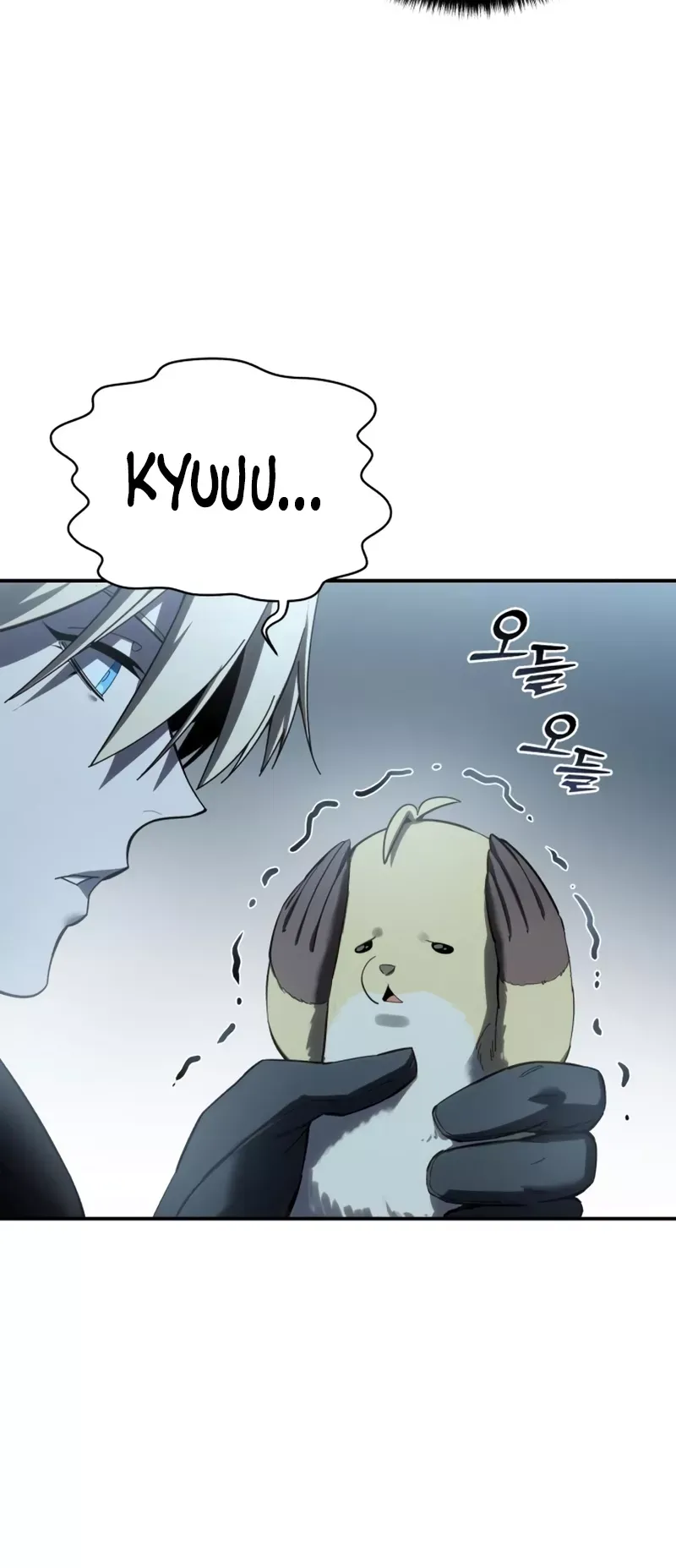 Read Star-Fostered Swordmaster Manga Online