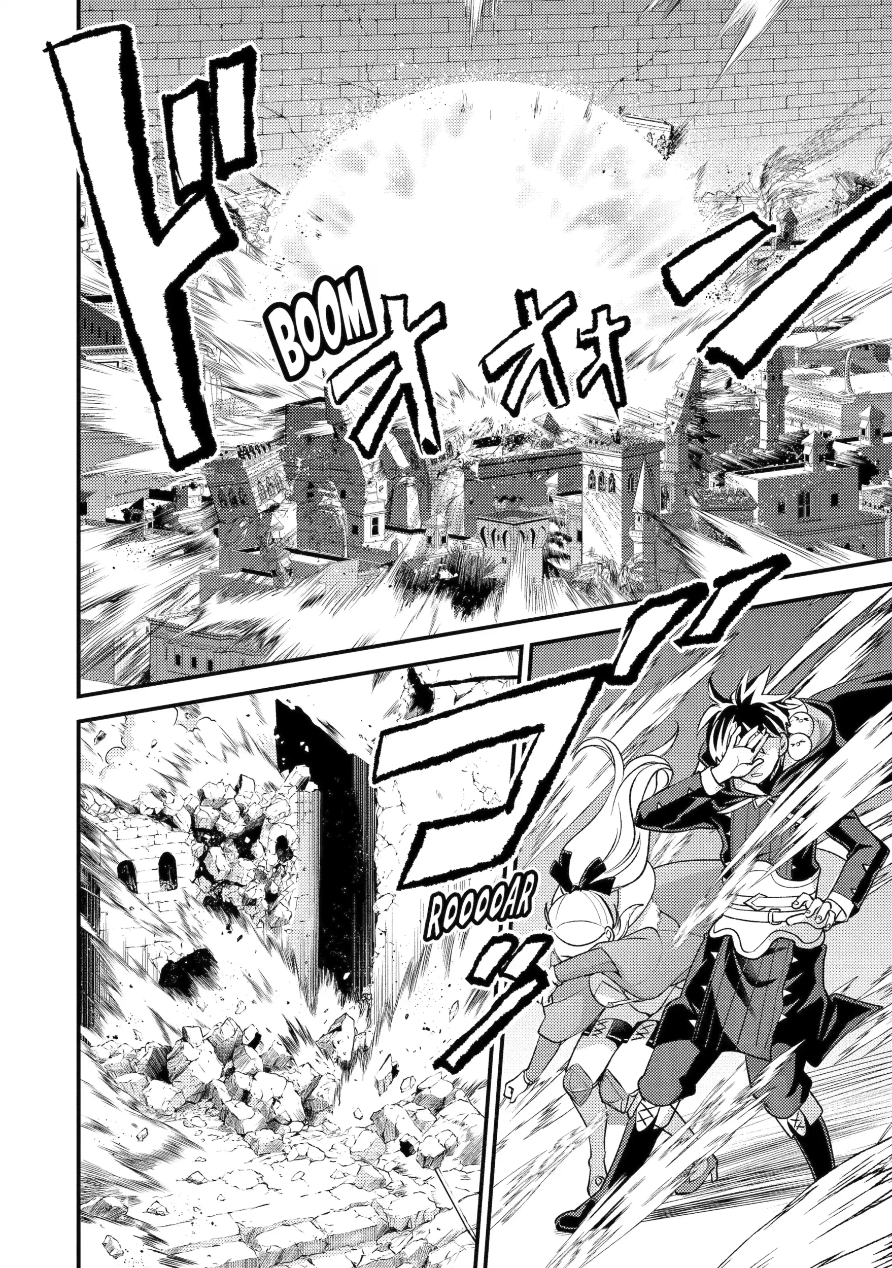Read Strongest Magic-Refining Sage Manga Online