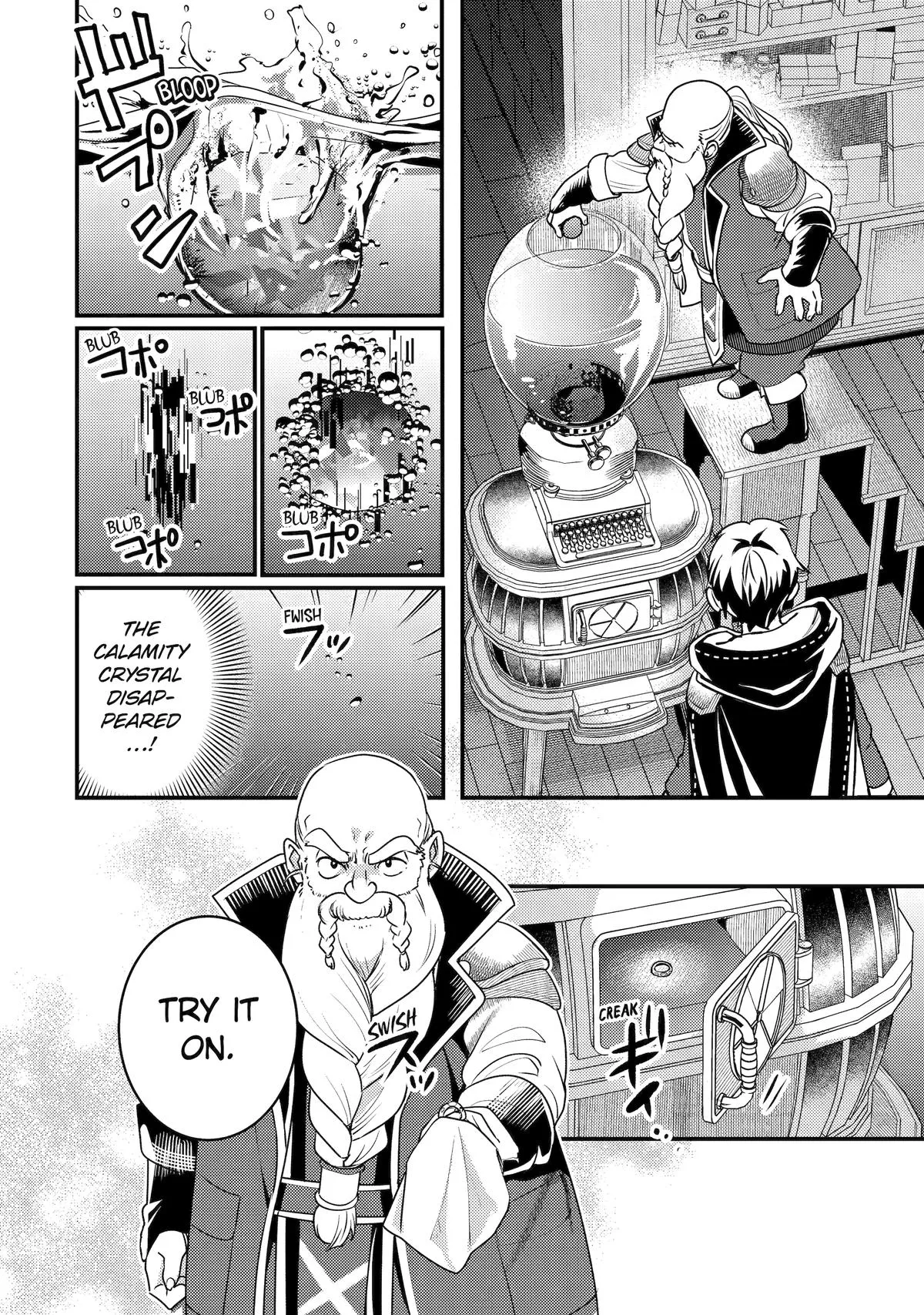 Read Strongest Magic-Refining Sage Manga Online