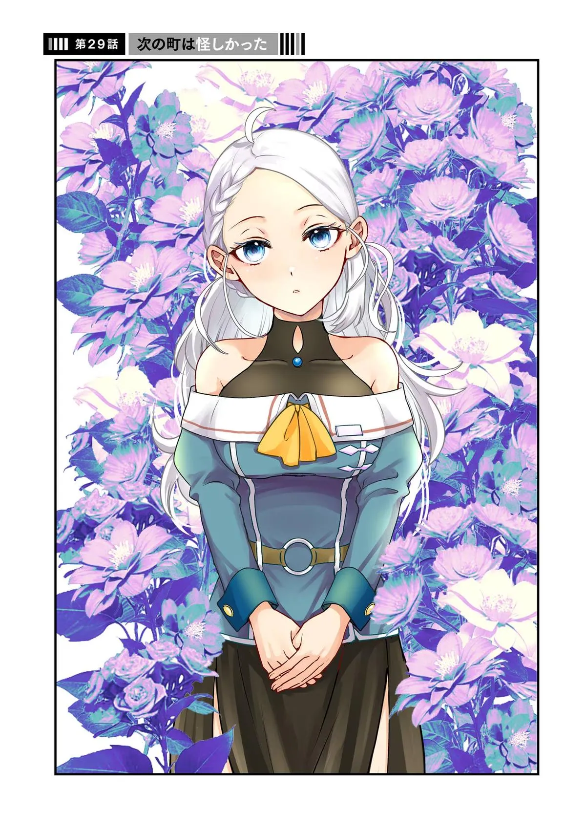 Read Strongest Magic-Refining Sage Manga Online