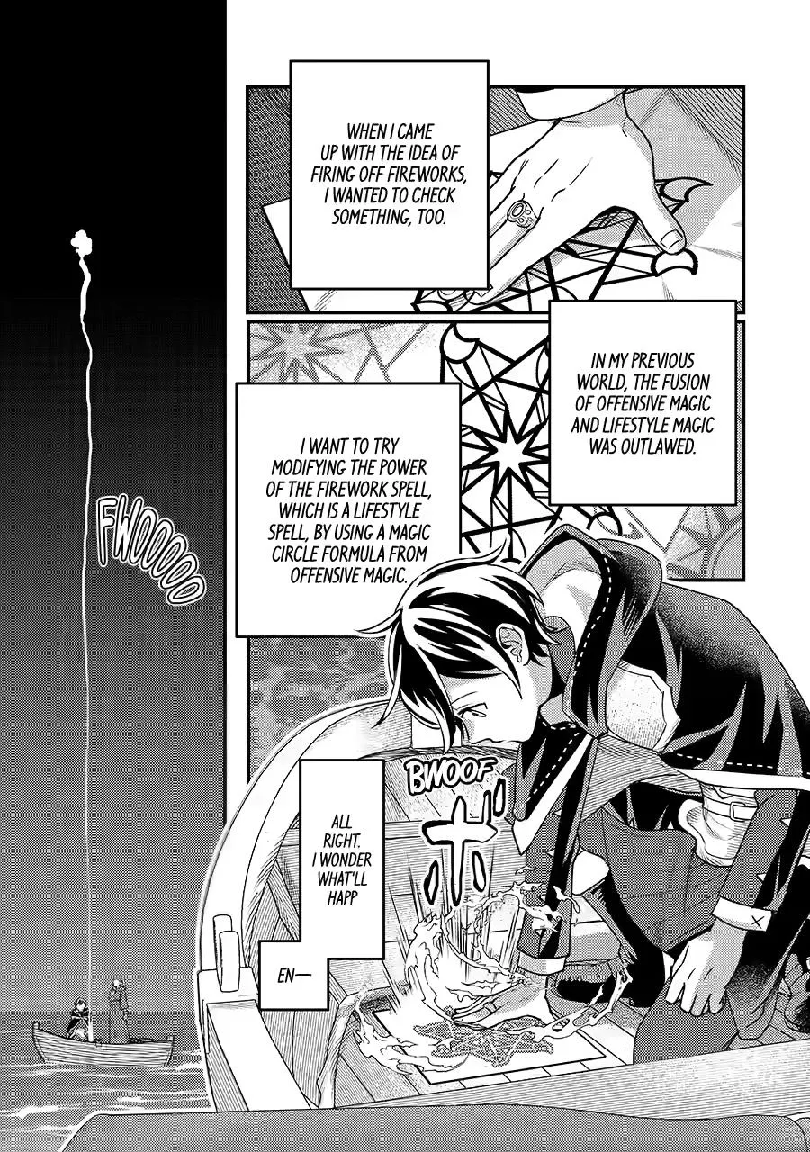 Read Strongest Magic-Refining Sage Manga Online