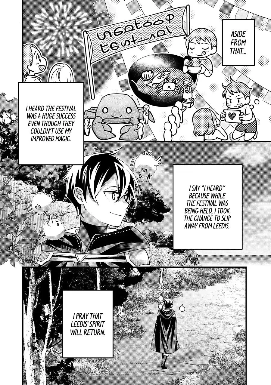 Read Strongest Magic-Refining Sage Manga Online
