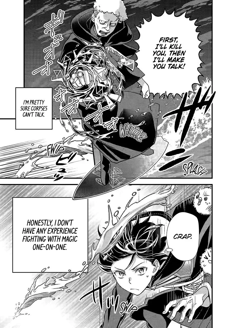 Read Strongest Magic-Refining Sage Manga Online