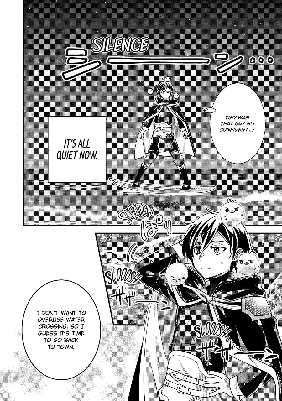 Read Strongest Magic-Refining Sage Manga Online